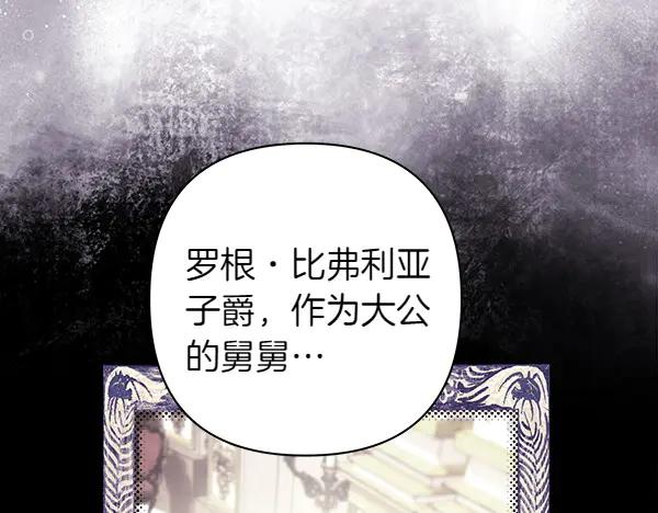 第224页