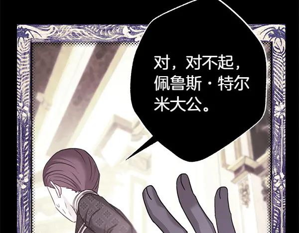 第227页