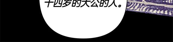 第232页