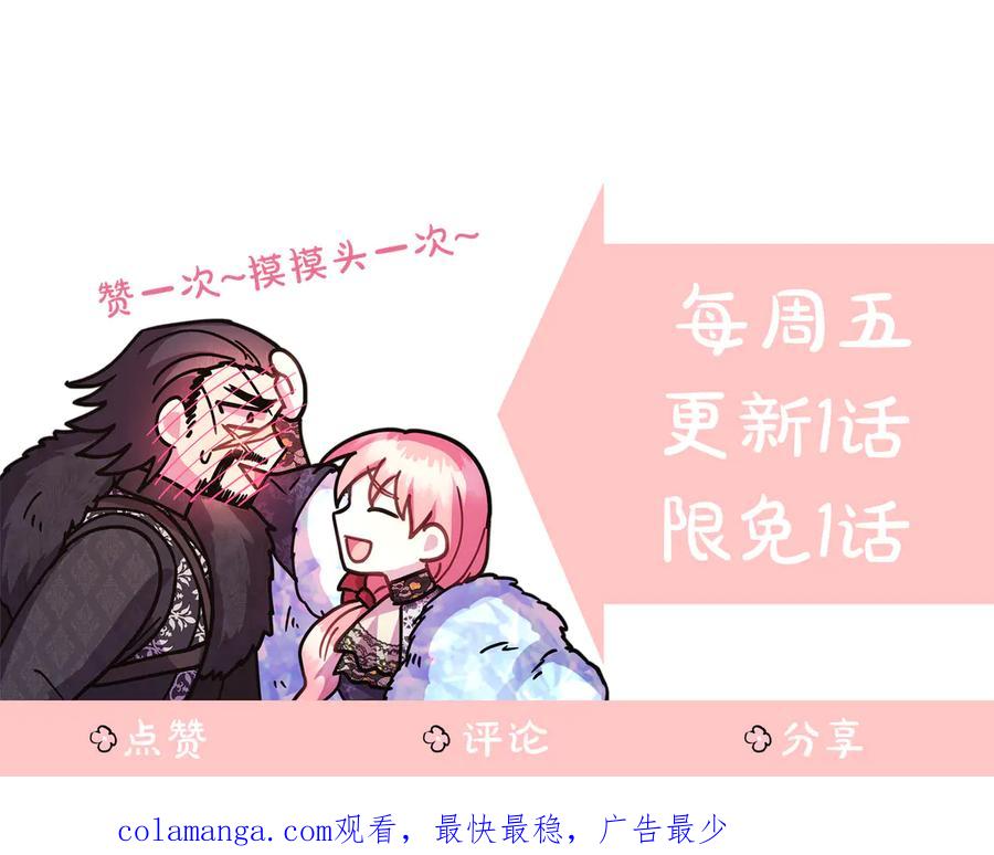第242页