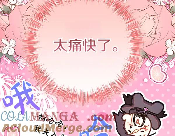 第217页
