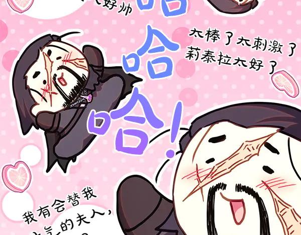第218页
