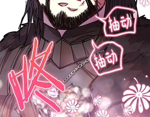 第220页