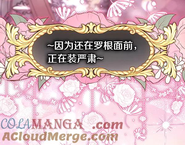 第221页