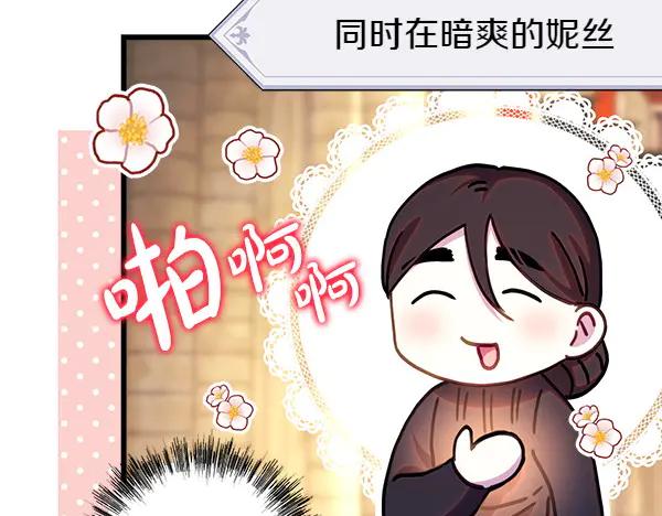 第223页