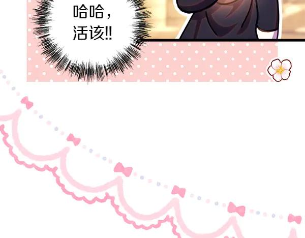 第224页