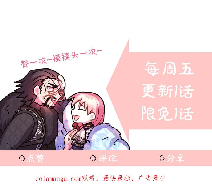 第226页
