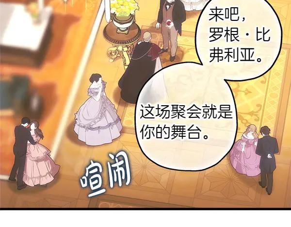 第190页