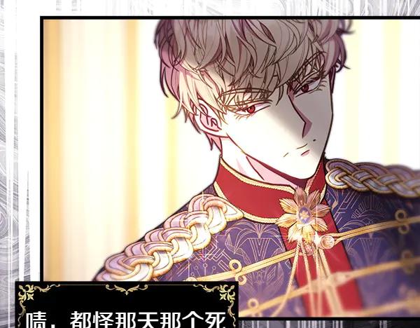 第194页