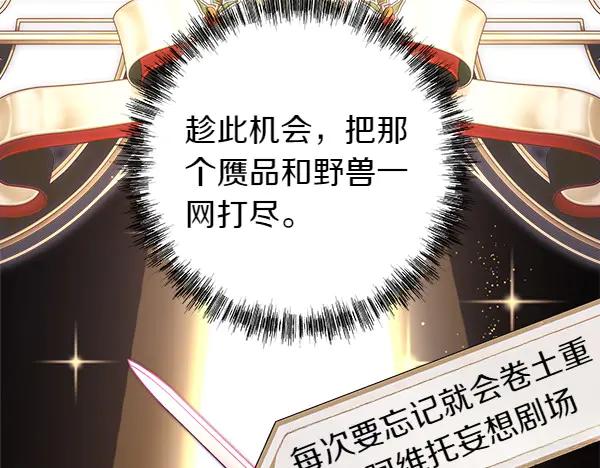 第202页