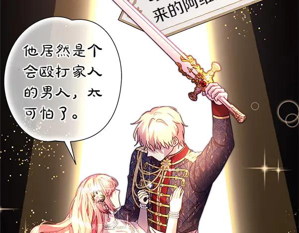 第203页