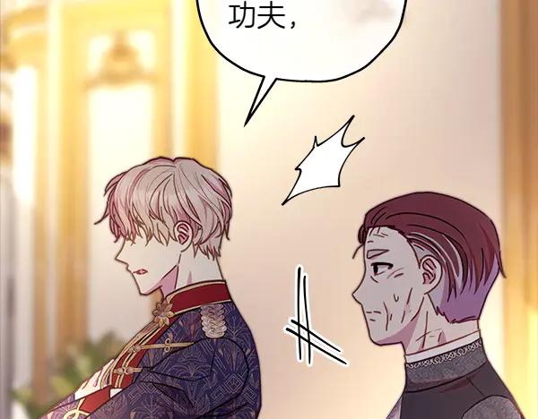 第208页