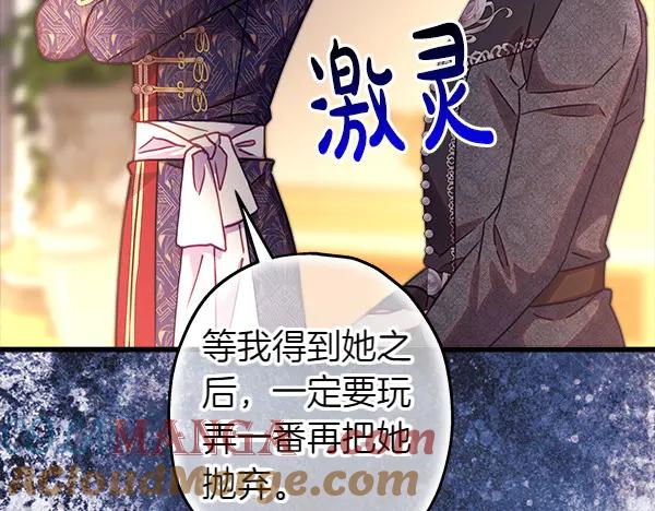 第209页
