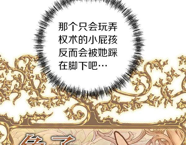 第214页