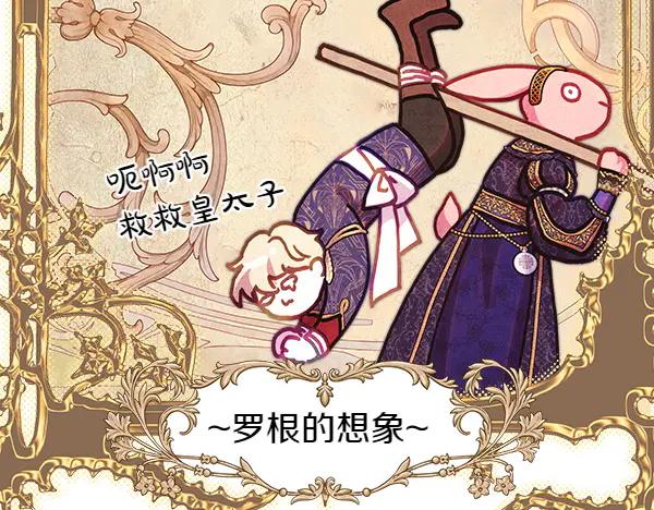 第216页