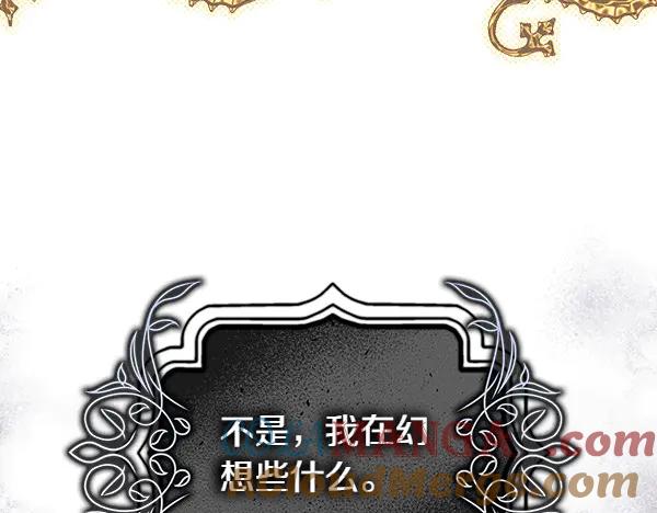 第217页