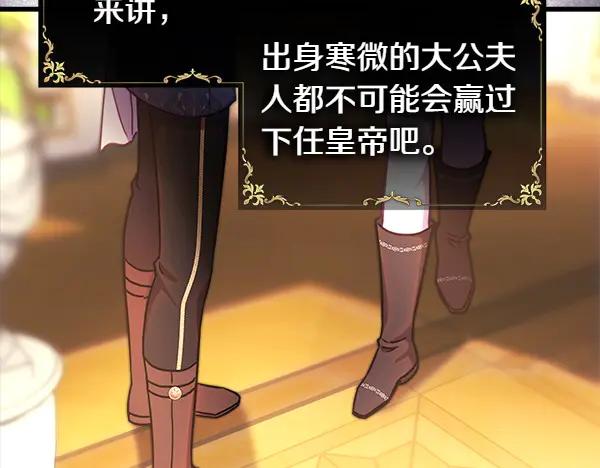 第219页