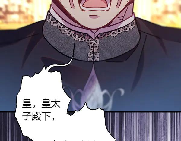 第227页