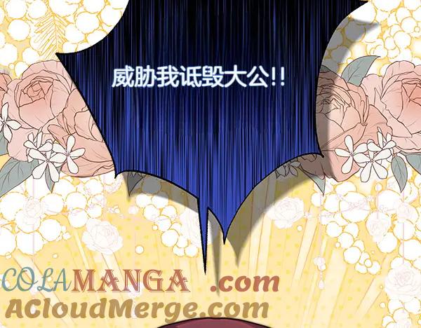 第229页