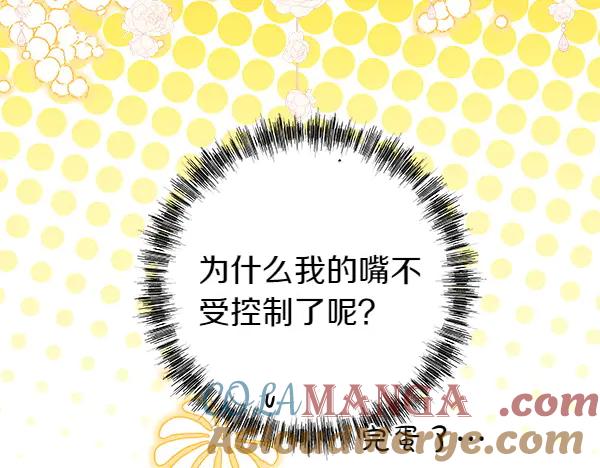 第233页