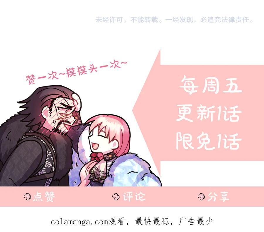 第236页