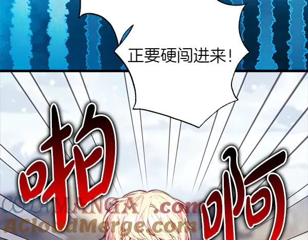 第201页