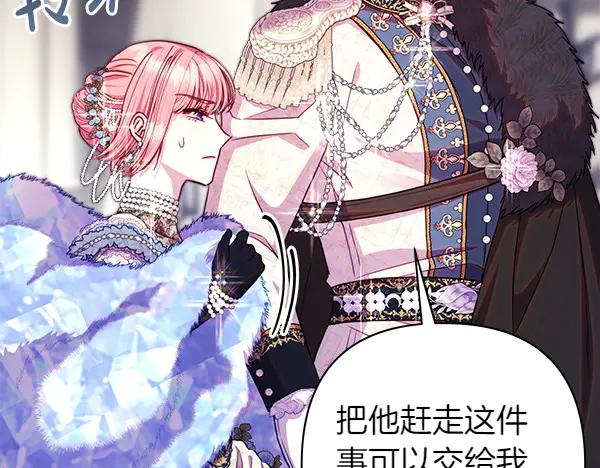 第206页