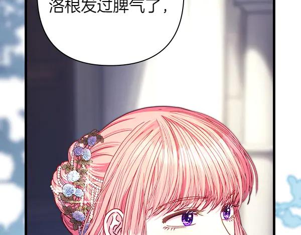 第208页