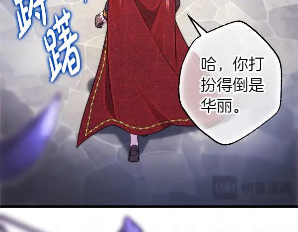 第214页