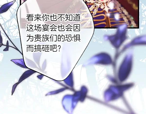 第218页