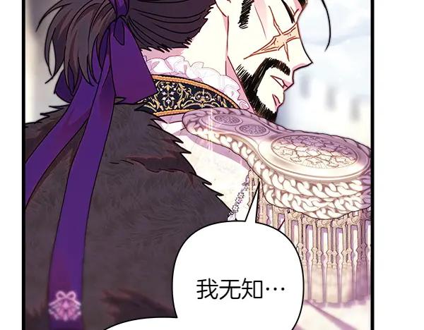 第220页
