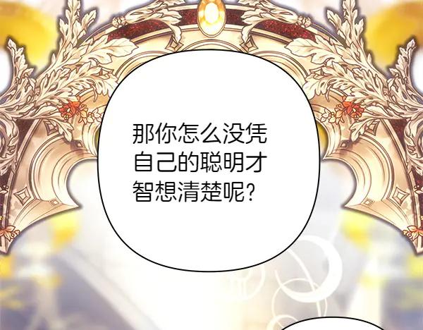 第222页