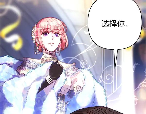 第223页