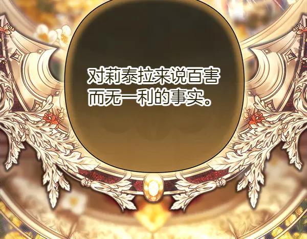 第227页