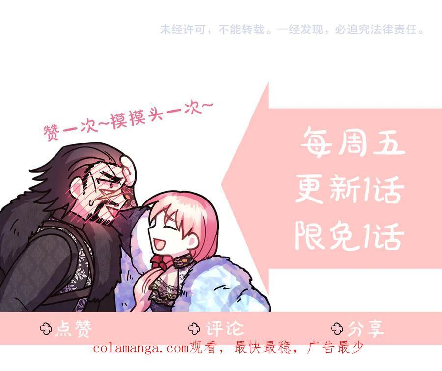 第230页
