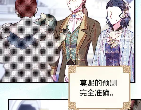 第194页