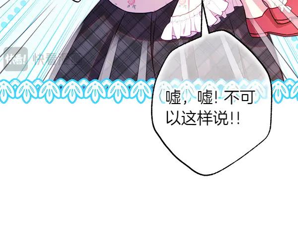 第199页