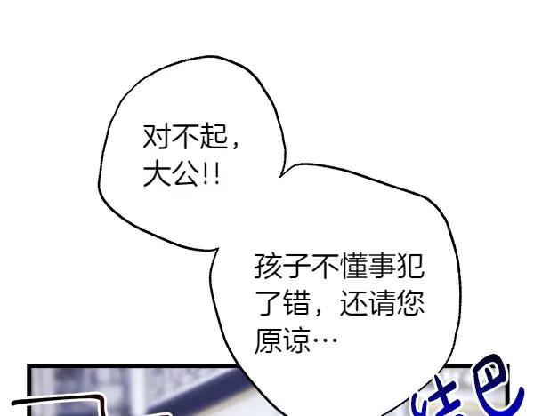 第200页