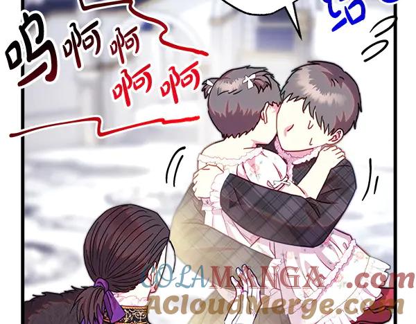第201页