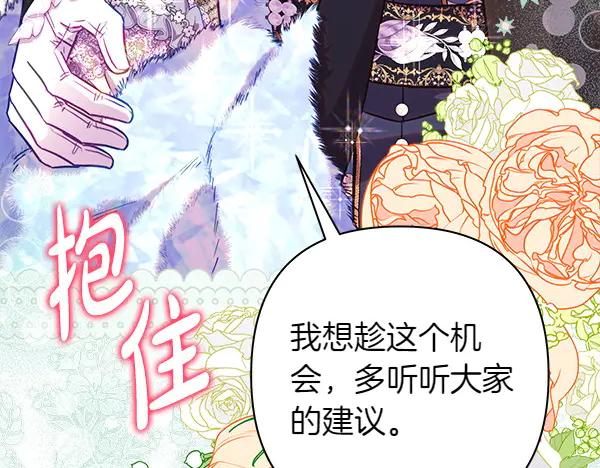 第208页