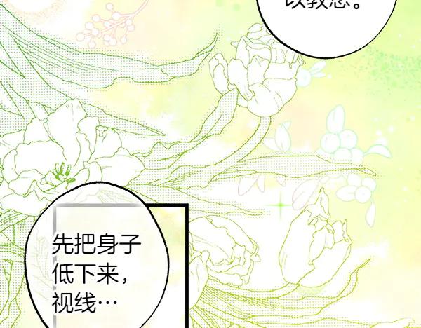 第212页