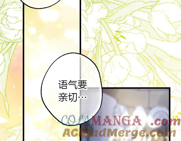 第213页