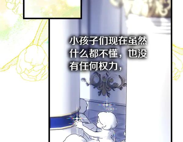 第214页