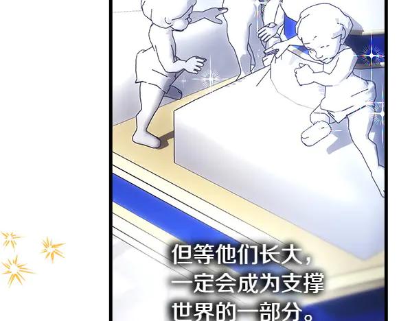 第215页
