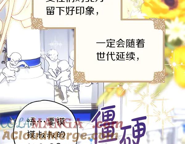 第217页