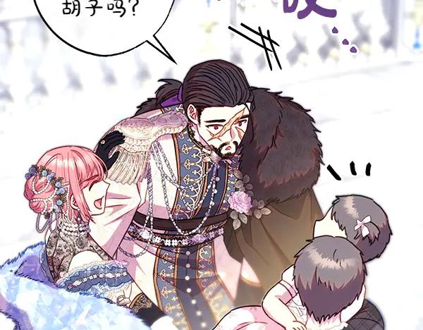 第218页