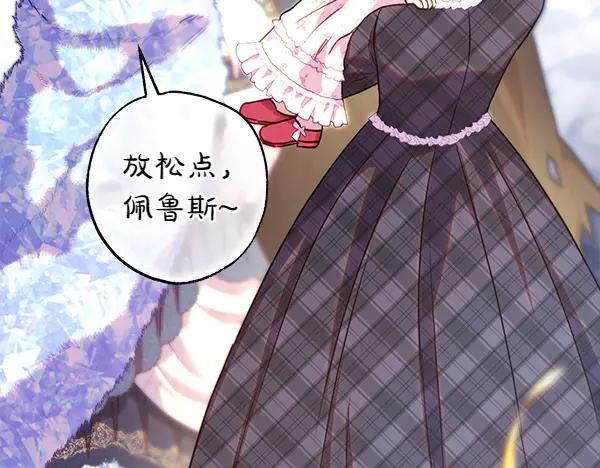 第219页