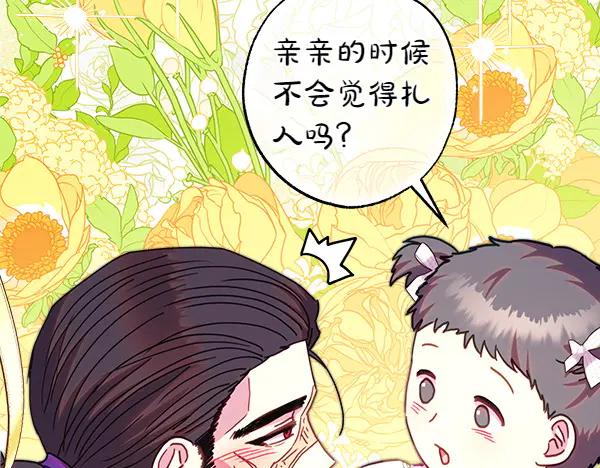 第222页