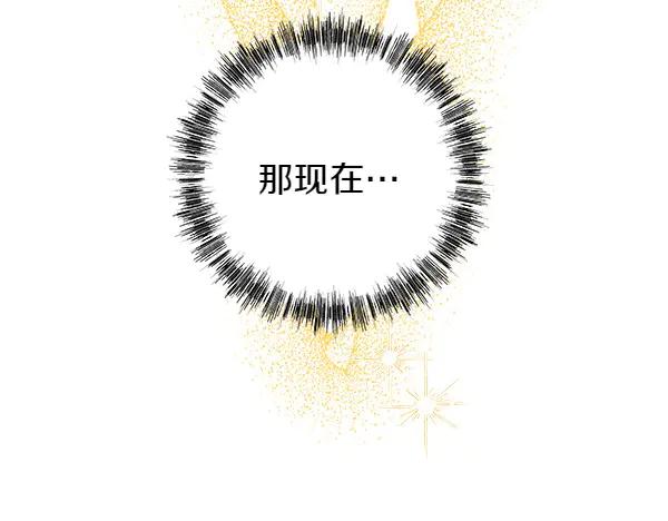 第227页