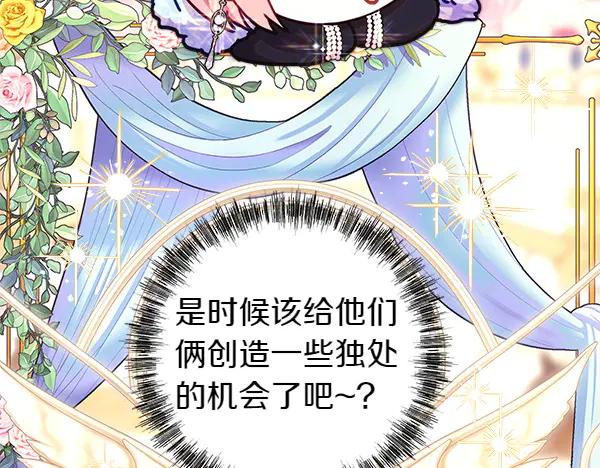 第230页